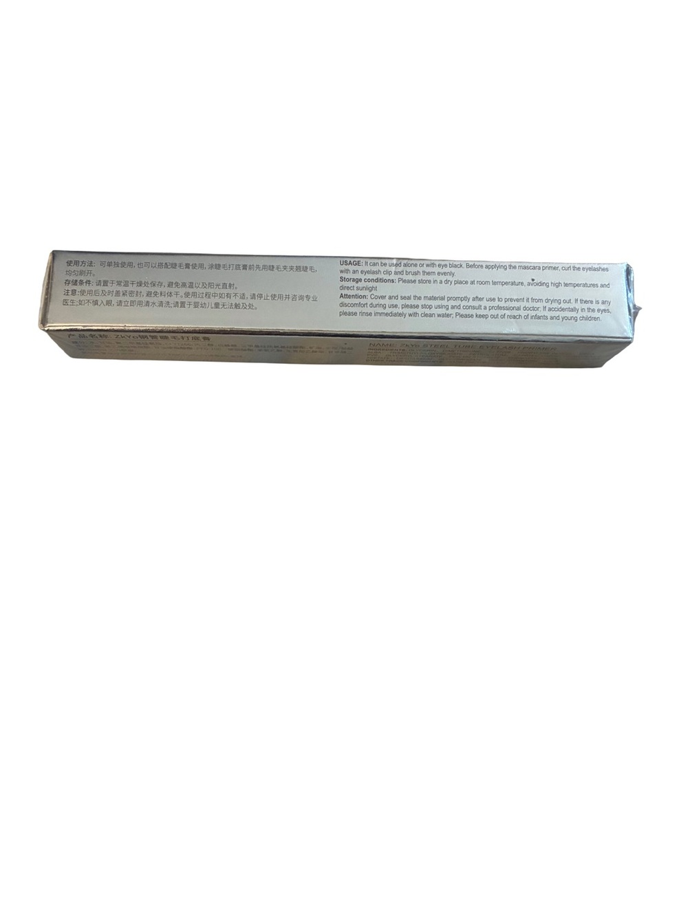 ZkYo Steel Tube Lash Primer Metal Wand Volumizing Base NEW EXP 01/2031 - Picture 2 of 6